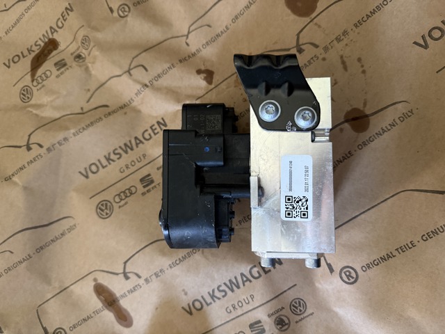 4KE816102A VAG Кран печки купить в Кривой Рог