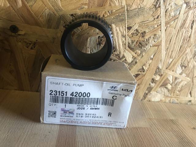 Шкив коленвала 2315142000 HYUNDAI