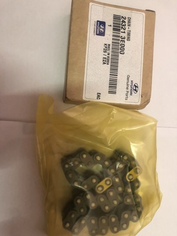 Цепь ГРМ (цепь привода распредвала) 243213E000 HYUNDAI