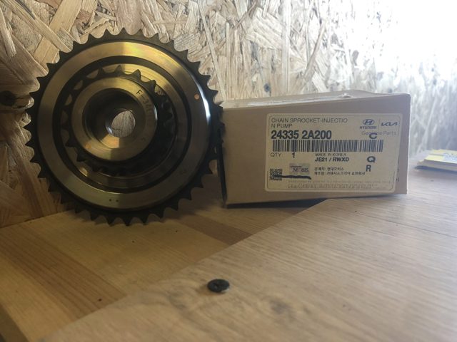 Шестерня привода ТНВД 243352A200 HYUNDAI