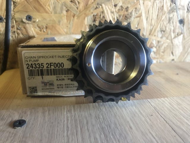 Звездочка привода ТНВД 243352F000 HYUNDAI