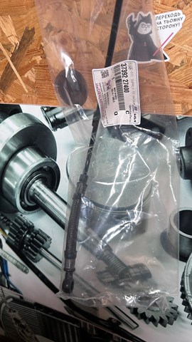 HYUNDAI 3739227400 Трубка (шланг) подачи масла к турбине в наличии Харьков
