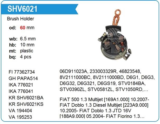 594651 VALEO Щеткодержатель стартера купить в Сумы