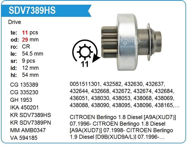 SD3013 Бендикс стартера купить Ужгород