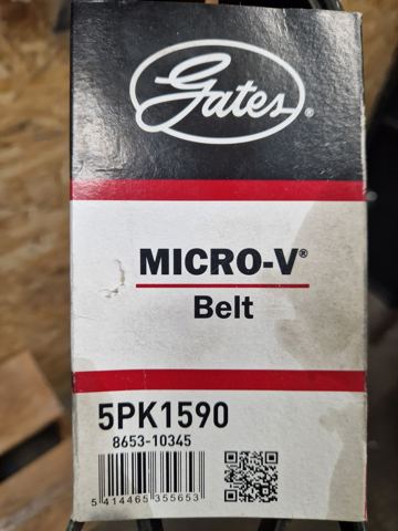 GATES 5PK1590 Ремень агрегатов приводной в наличии Ирпень