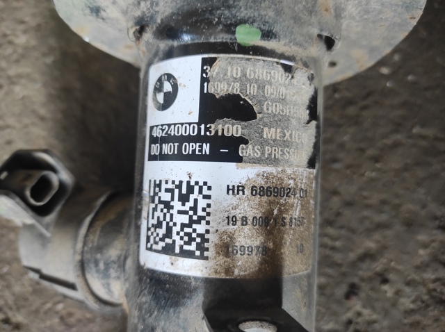 37106869024 BMW Амортизатор задний правый купить в Днепр