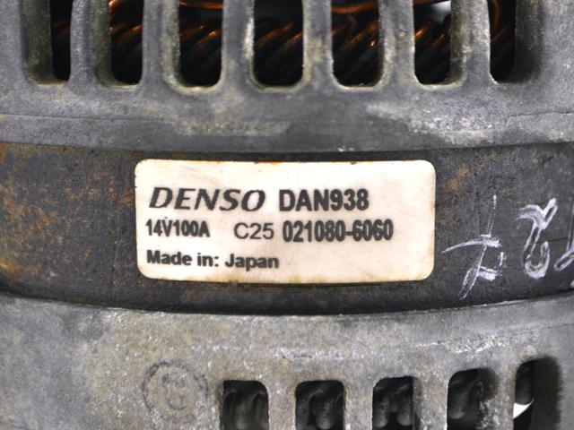 TOYOTA 0210806060 в наличии Киев