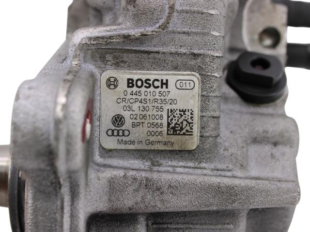 03G115105H VAG Масляный насос купить в Чернигов