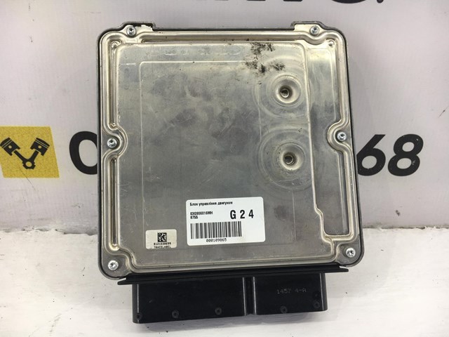 VAG 03G906016MH Блок управления двигателем в наличии Каменское