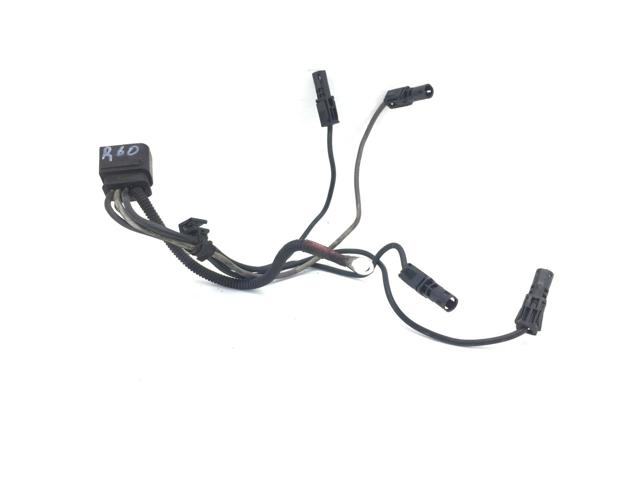 Провод высоковольтный 12518583657 BMW