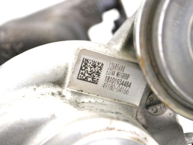 12685688 GM купить в Ужгород