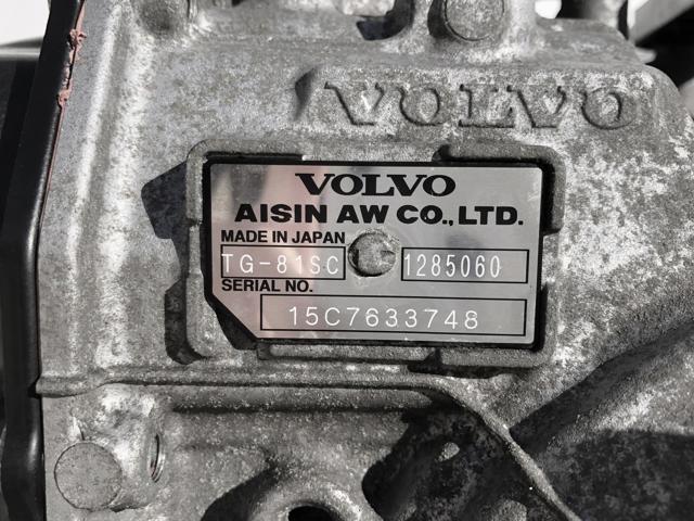 1285060 VOLVO купить в Павлоград