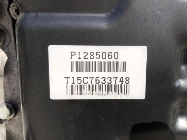 VOLVO 1285060 в наличии Ровно
