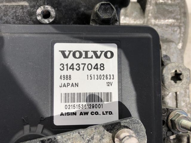 VOLVO 1285060 в наличии Полтава
