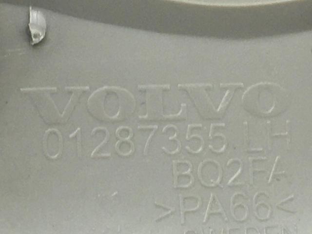 1287355 VOLVO купить в Павлоград