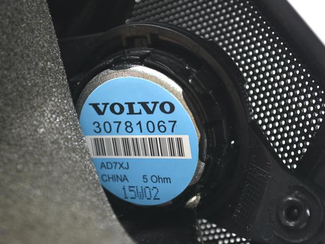 VOLVO 1288672 в наличии Львов