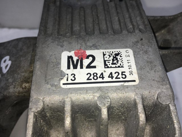 GM 13284425 в наличии Украина
