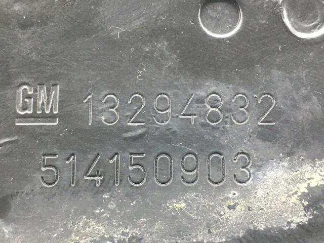 13294832 купить Львов