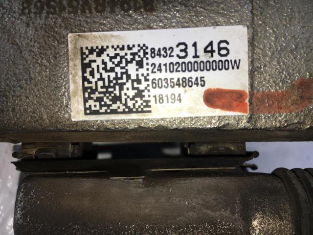 13509725 купить Харьков