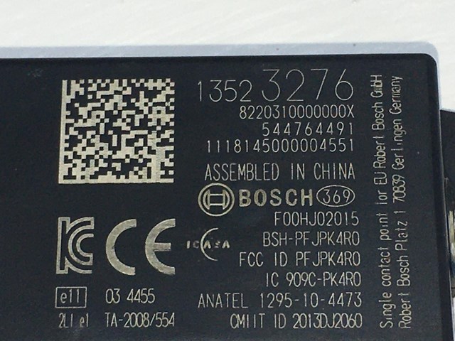 OPEL 13523276 в наличии Днепр