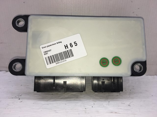 13582437 GM купить в Запорожье