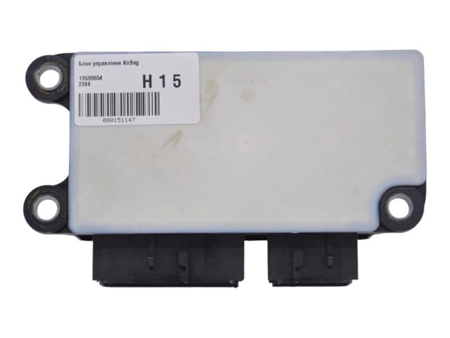 13599654 GM Рукоятка рычага КПП купить в Украина