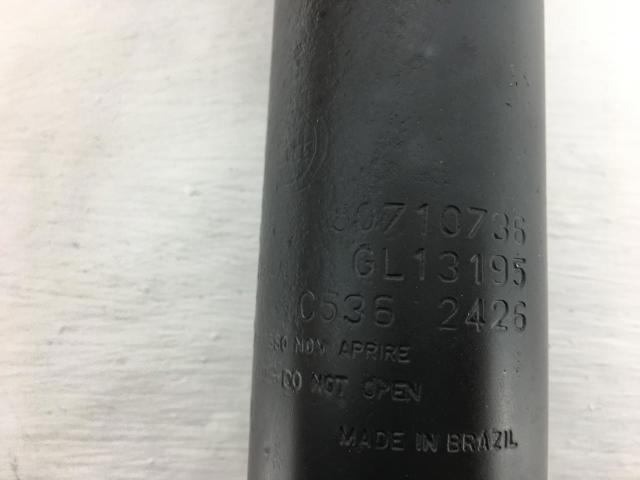 PEUGEOT 1362548080 Амортизатор задний в наличии Львов