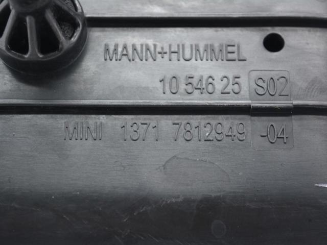 BMW 13717812949 в наличии Николаев