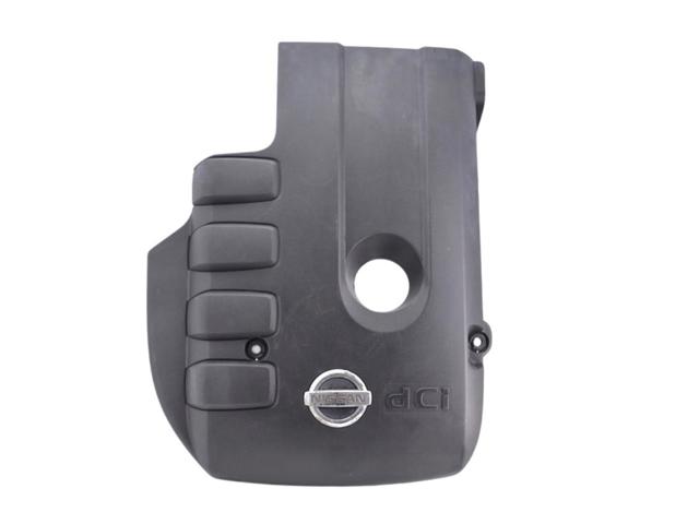 Экран двигателя Nissan Navara NP300 3