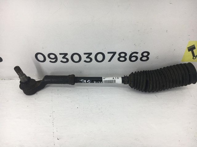 FORD 1433274 Наконечник рулевой тяги внешний в наличии Николаев