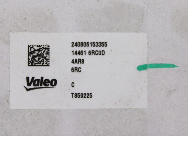 NISSAN 144616RC0D Интеркулер в наличии Киев