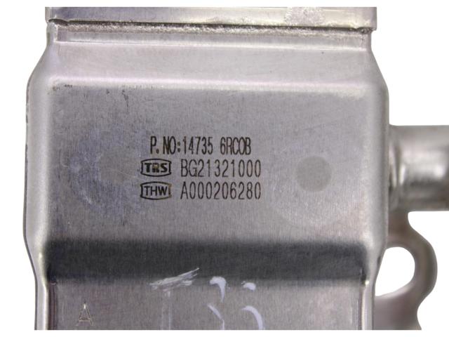147356RC0B NISSAN купить в Тернополь