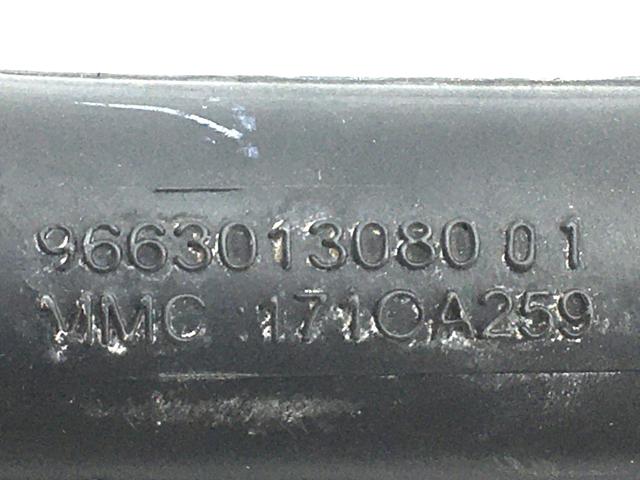 1503CX PEUGEOT Горловина топливного бака купить в Житомир