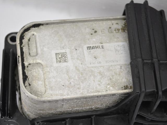 15670WA010 TOYOTA Корпус масляного фильтра купить в Ужгород
