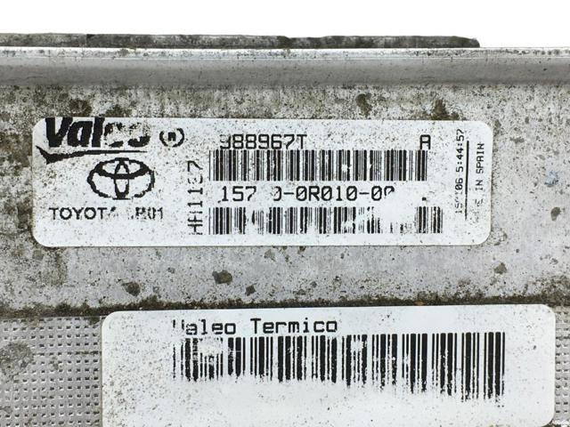 157100R010 Масляный радиатор купить Ужгород