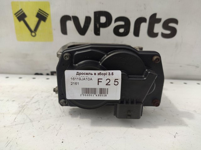 NISSAN 16119JA10A Дроссельная заслонка в сборе в наличии Полтава