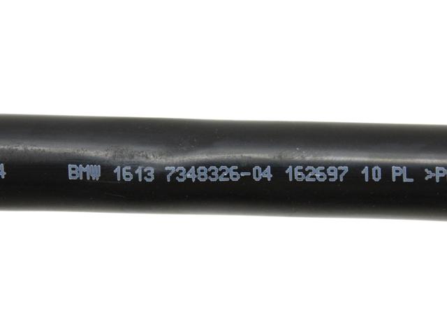 16137348326 BMW купить в Хмельницкий