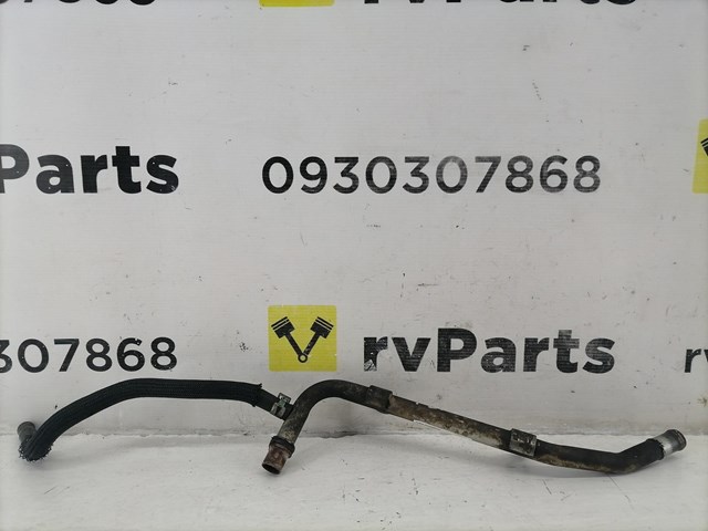 162790R030 купить Киев