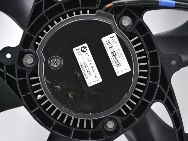 17113452509 BMW Диффузор радиатора охлаждения, в сборе с мотором и крыльчаткой купить в Ужгород