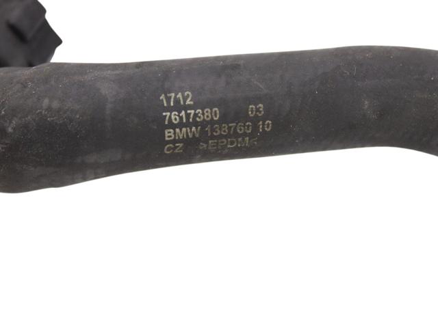 17127617380 BMW купить в Николаев