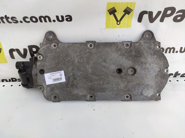 HONDA 17140RKB013 в наличии Черкассы