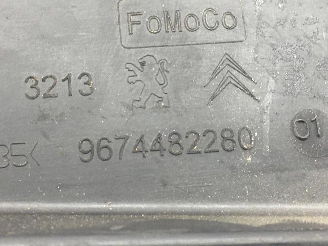 1749371 купить Днепр