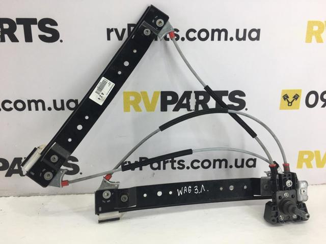 FORD 1776614 Передние тормозные диски в наличии Хмельницкий