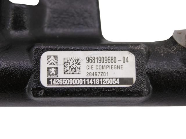 FORD 1841279 Распределитель топлива (рампа) в наличии Тернополь