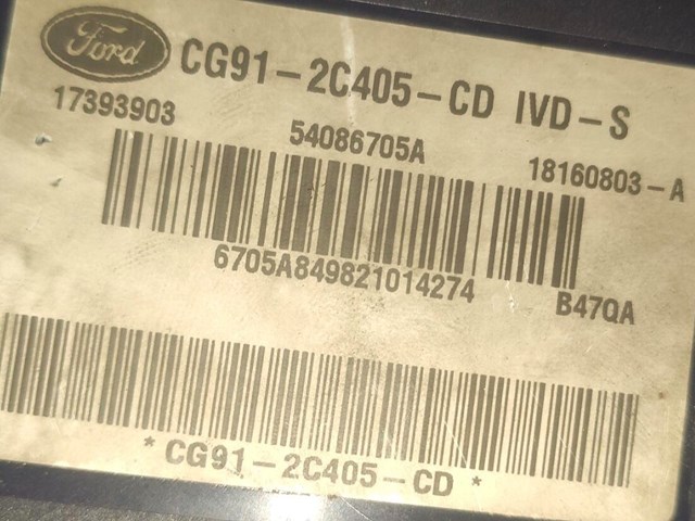 FORD 1857638 Блок АБС в наличии Ровно
