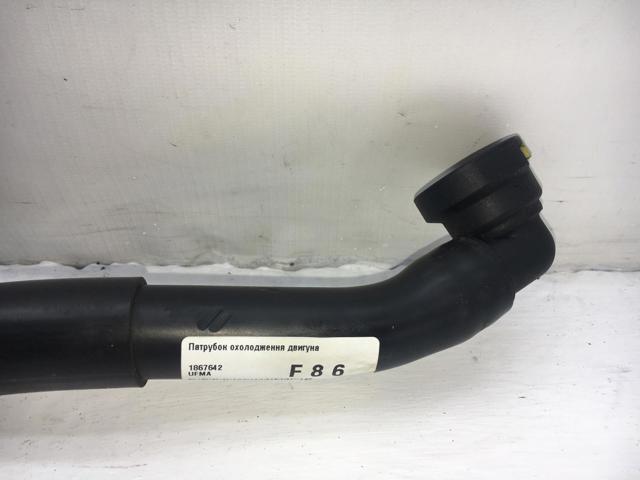 1867642 FORD купить в Одесса