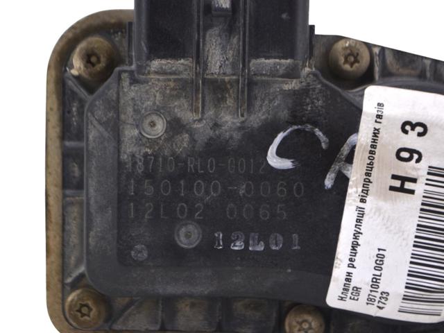 18730RFWG01 HONDA Байпасный клапан EGR, рециркуляции газов купить в Днепр