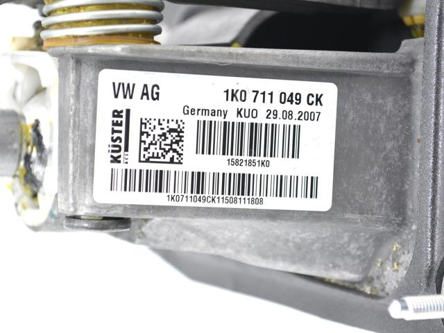 1K0711049CK купить Львов