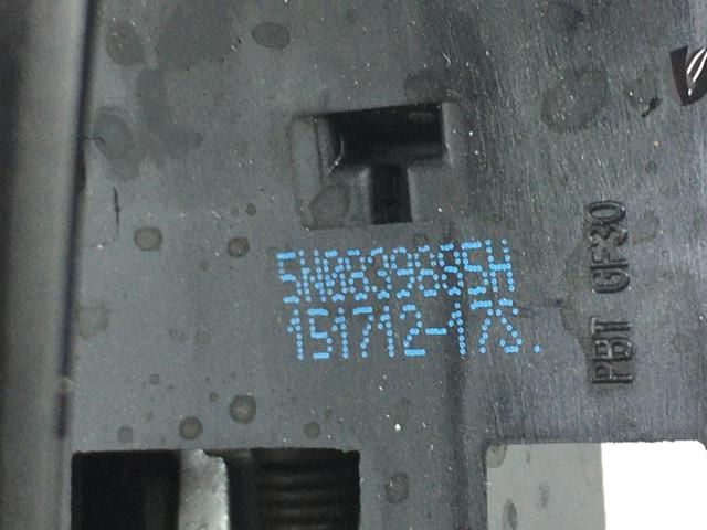 1K8837205E Ручка двери левой наружная передняя/задняя купить Житомир