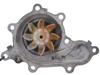 Помпа охлаждения 21010EB300 NISSAN